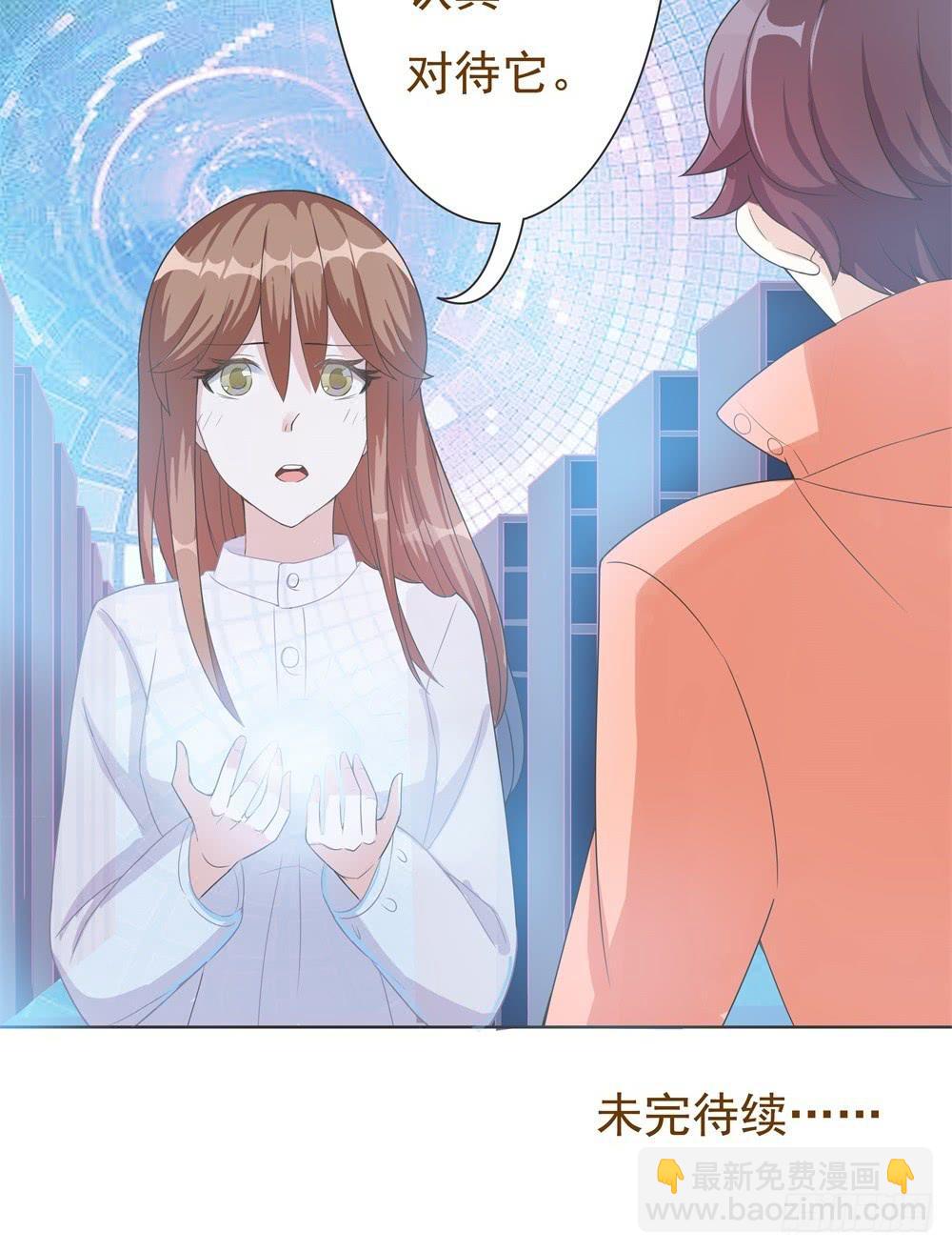 第14话31