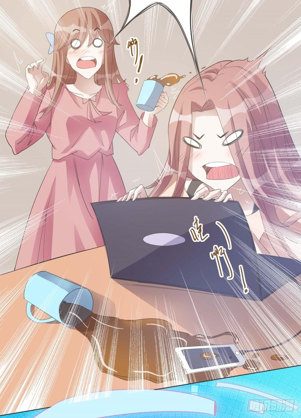 第26话5