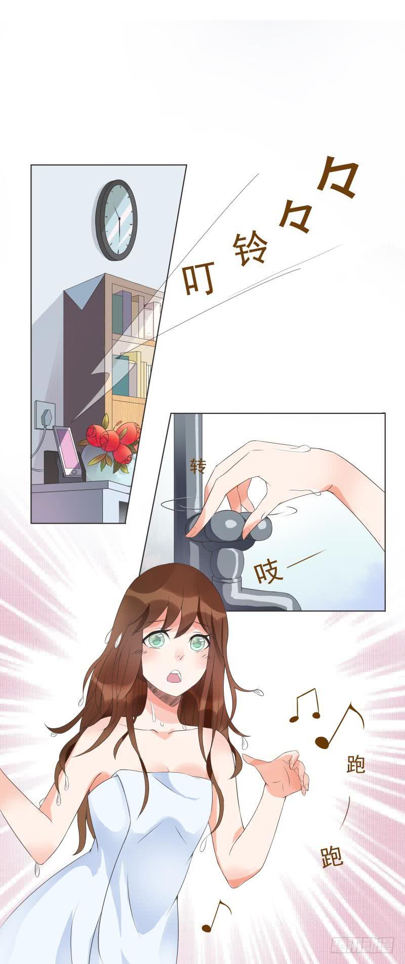 第02话0