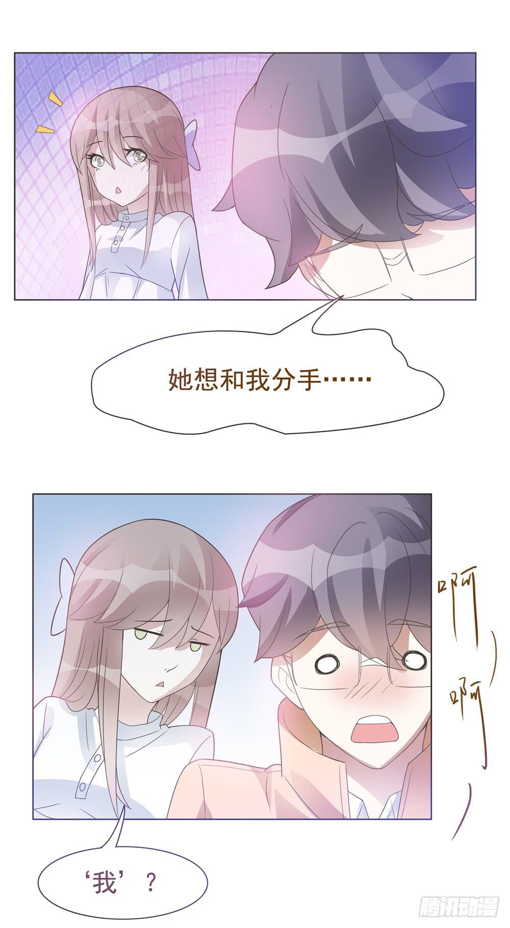 第22话4
