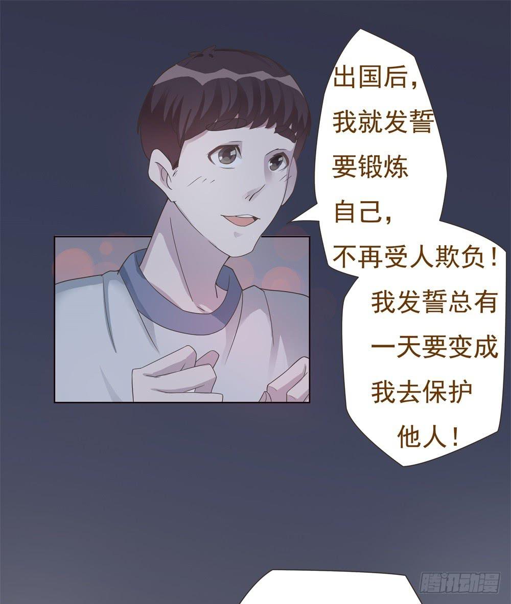 第15话27