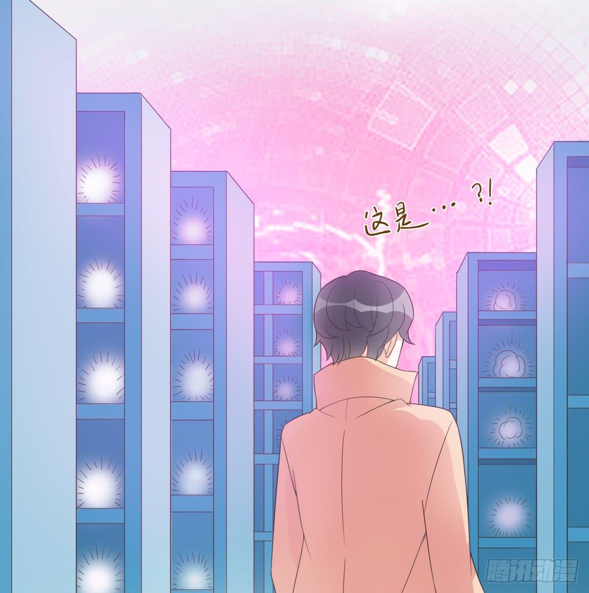 第13话34
