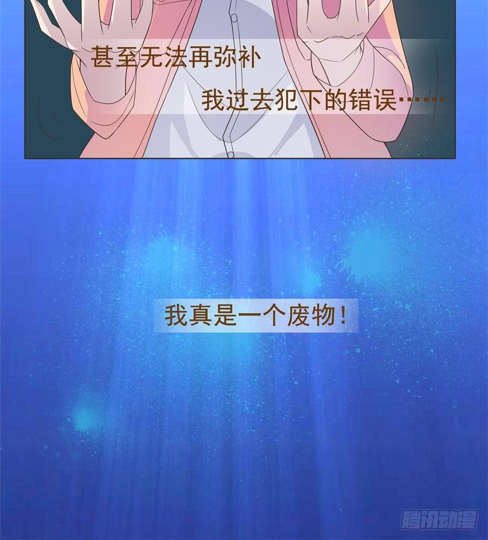 第17话25
