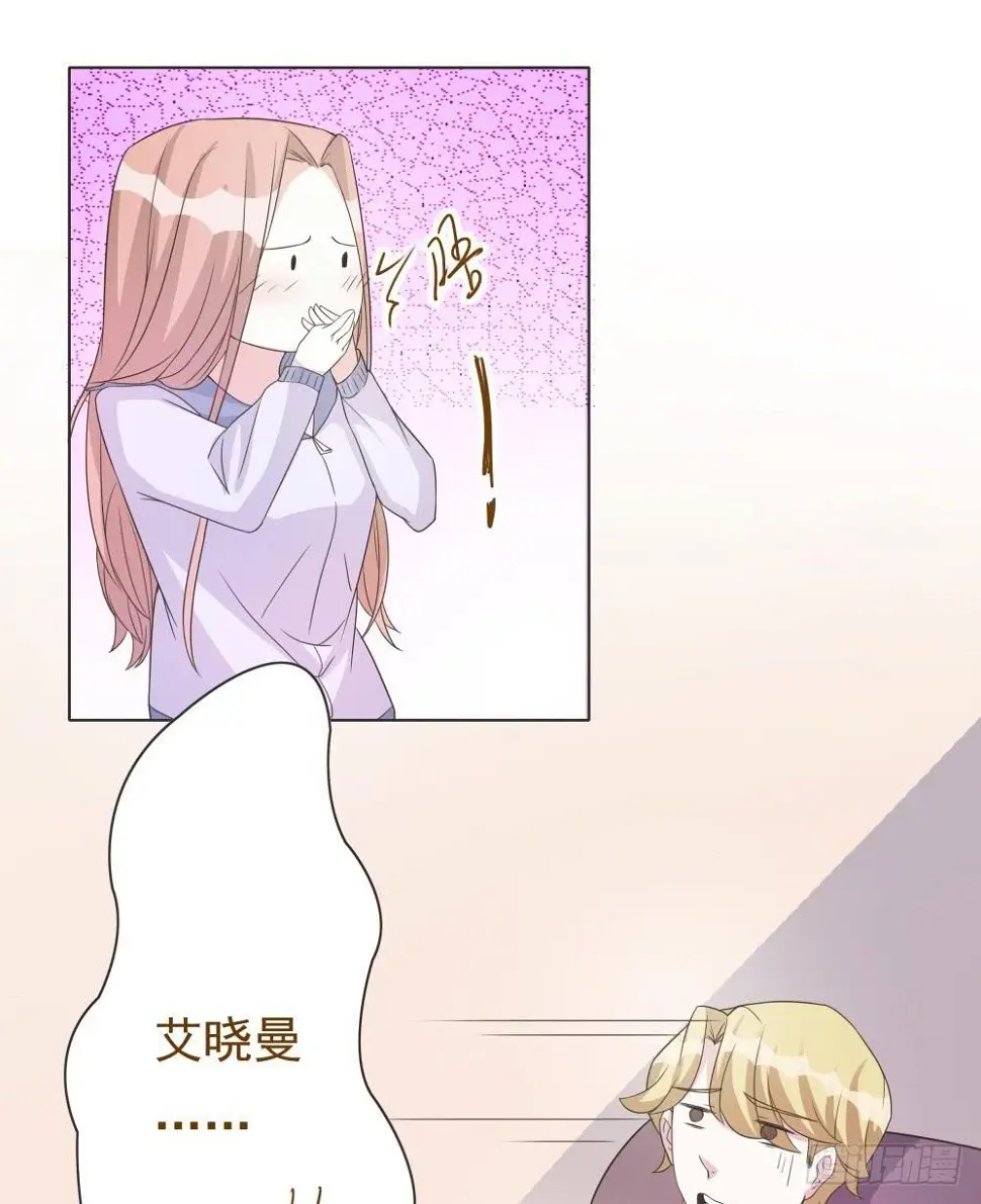 第38话15