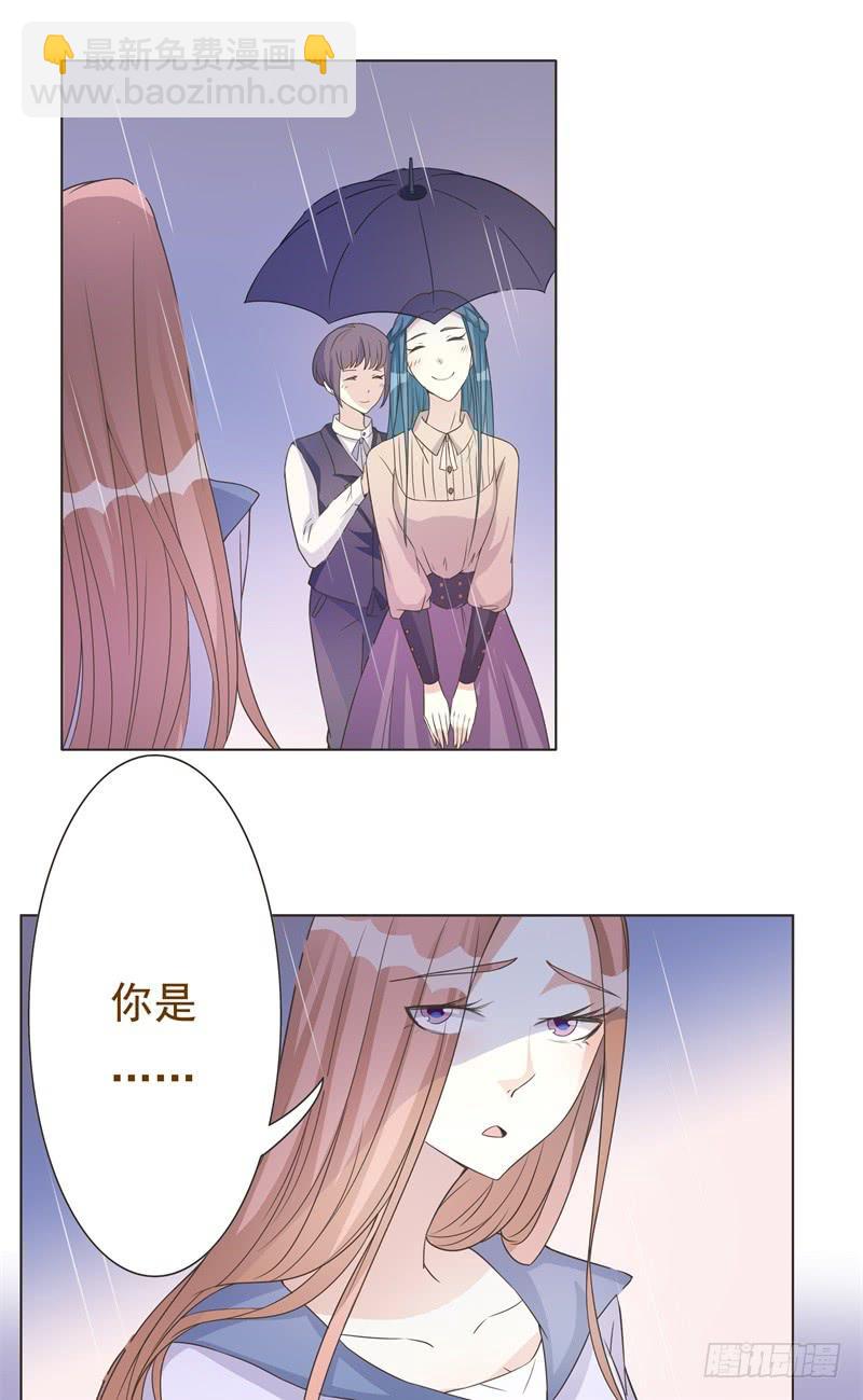 第40话12