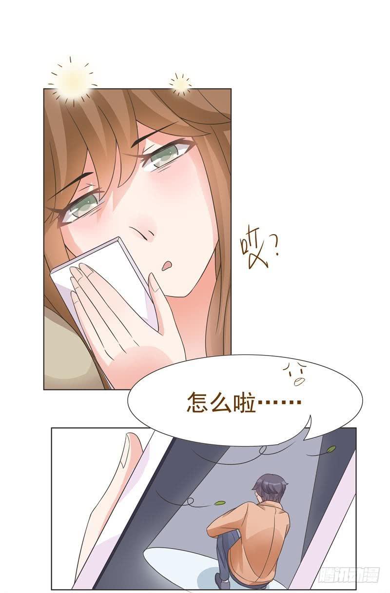 第05话8