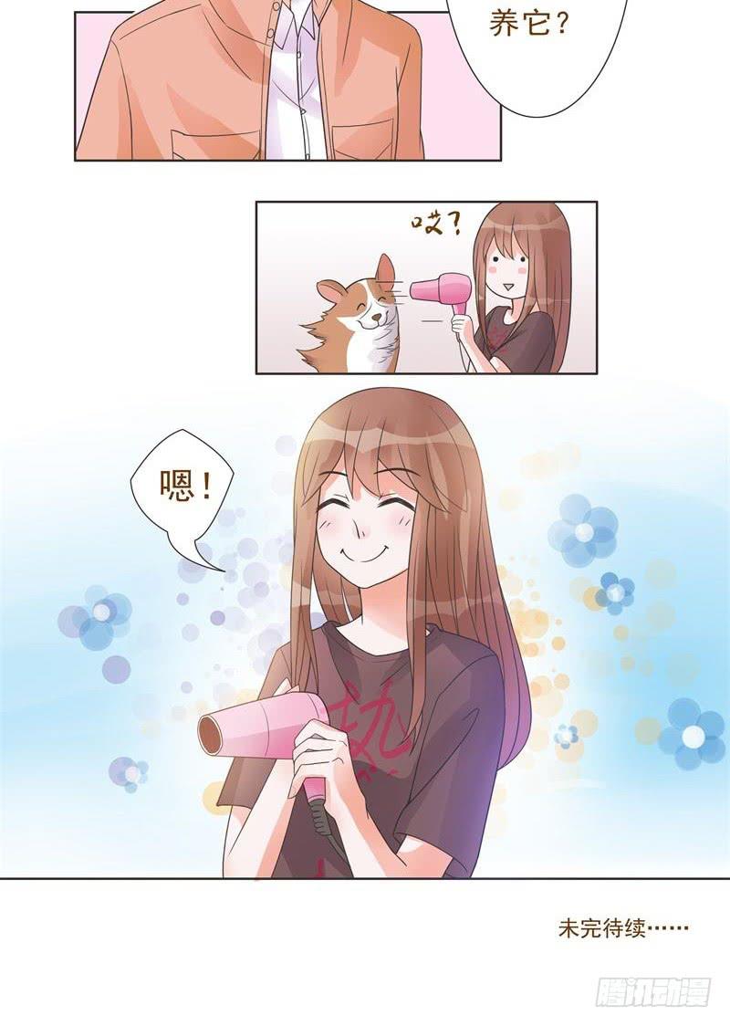 第05话50