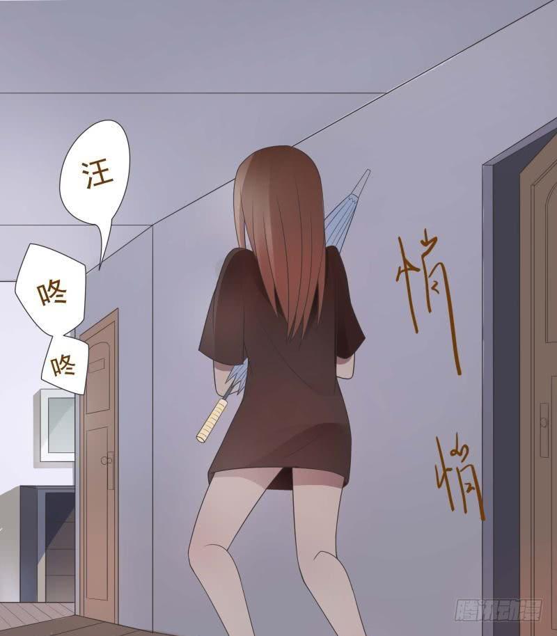 第05话20