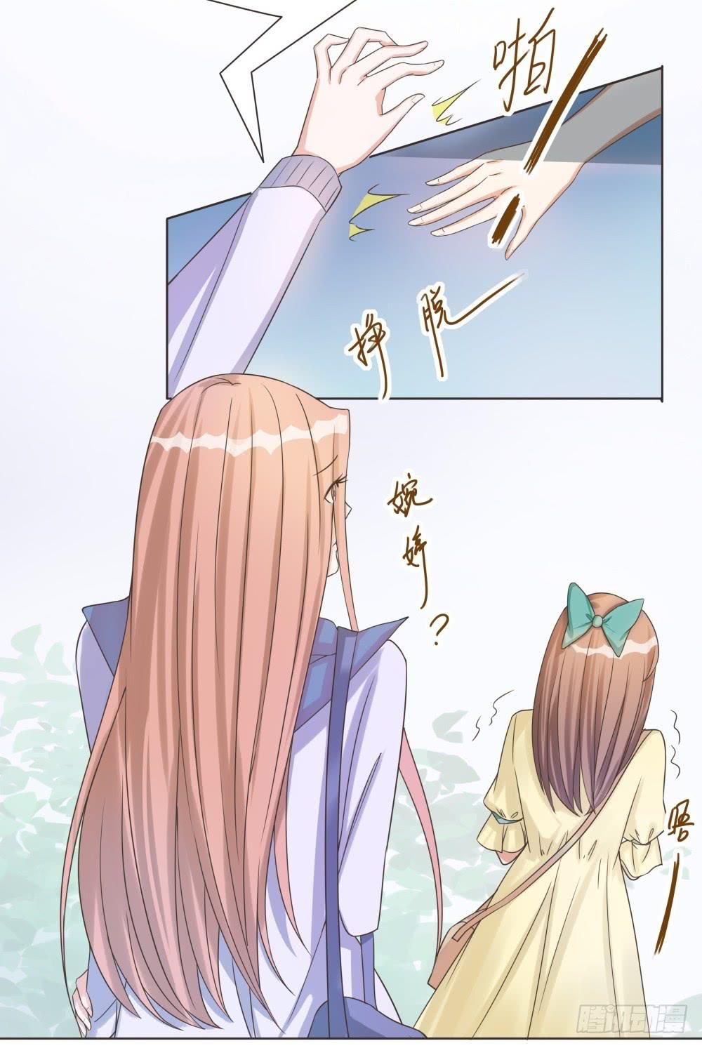 第36话2