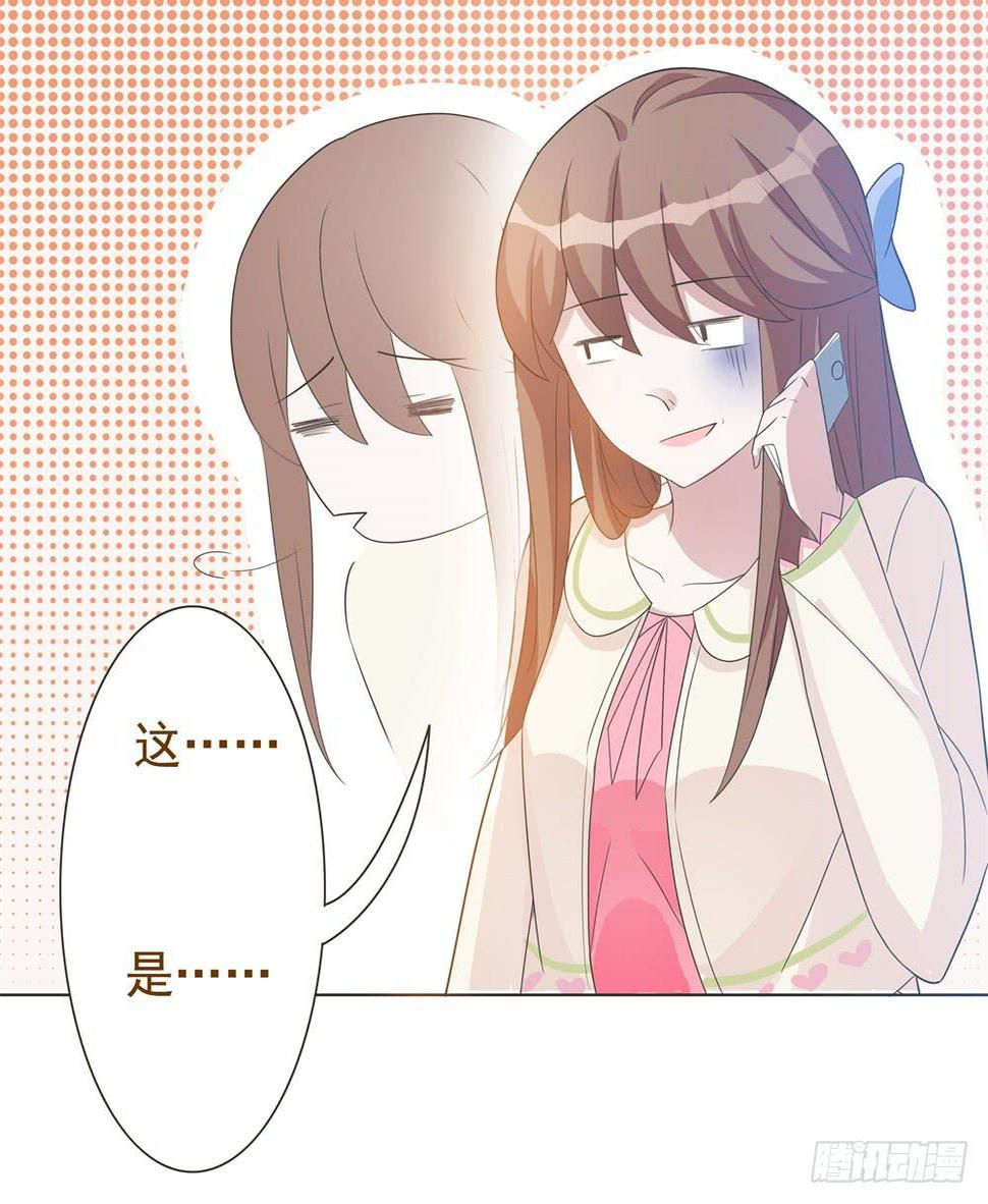 第21话4