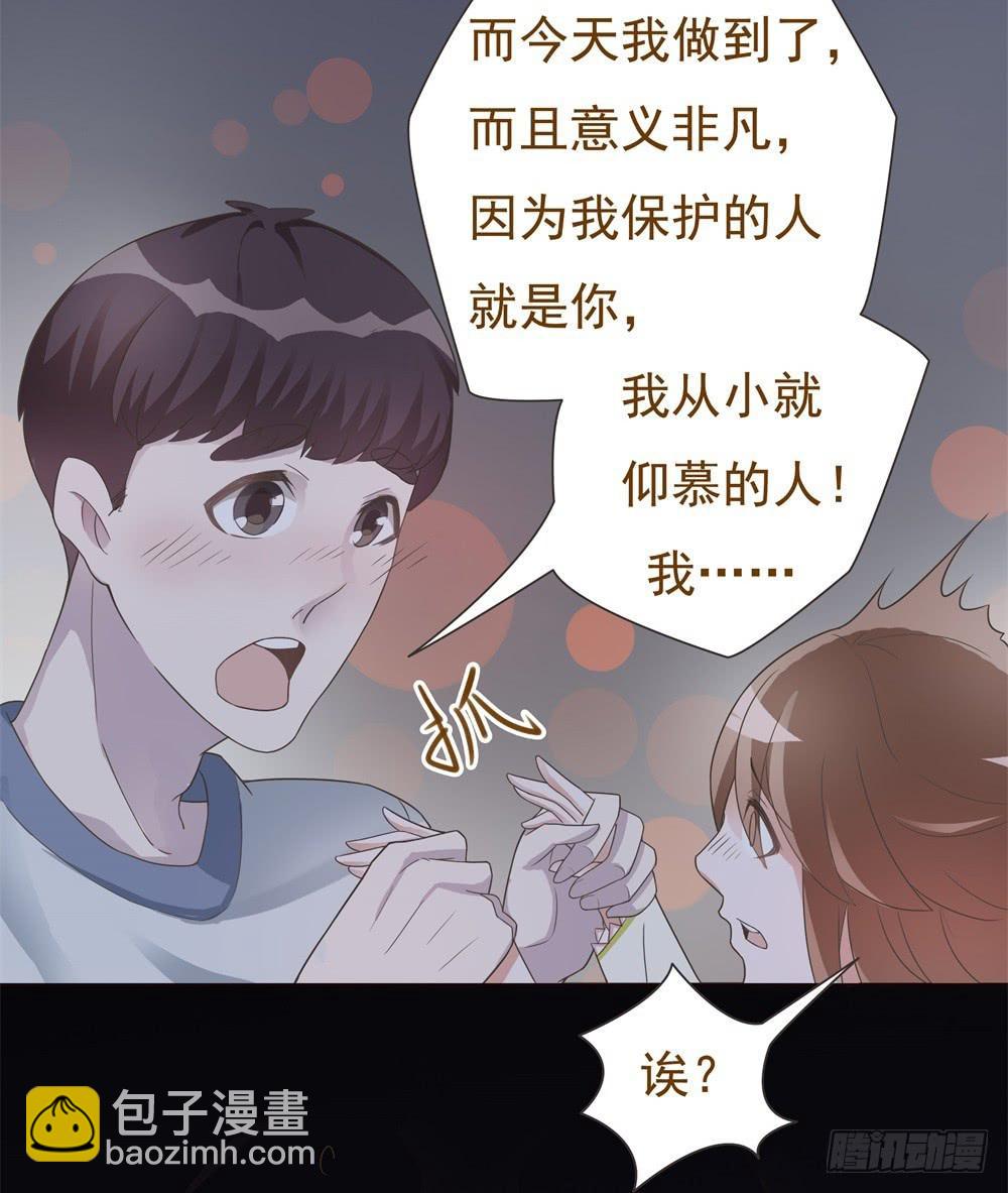第15话28