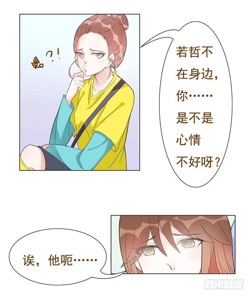 第08话8