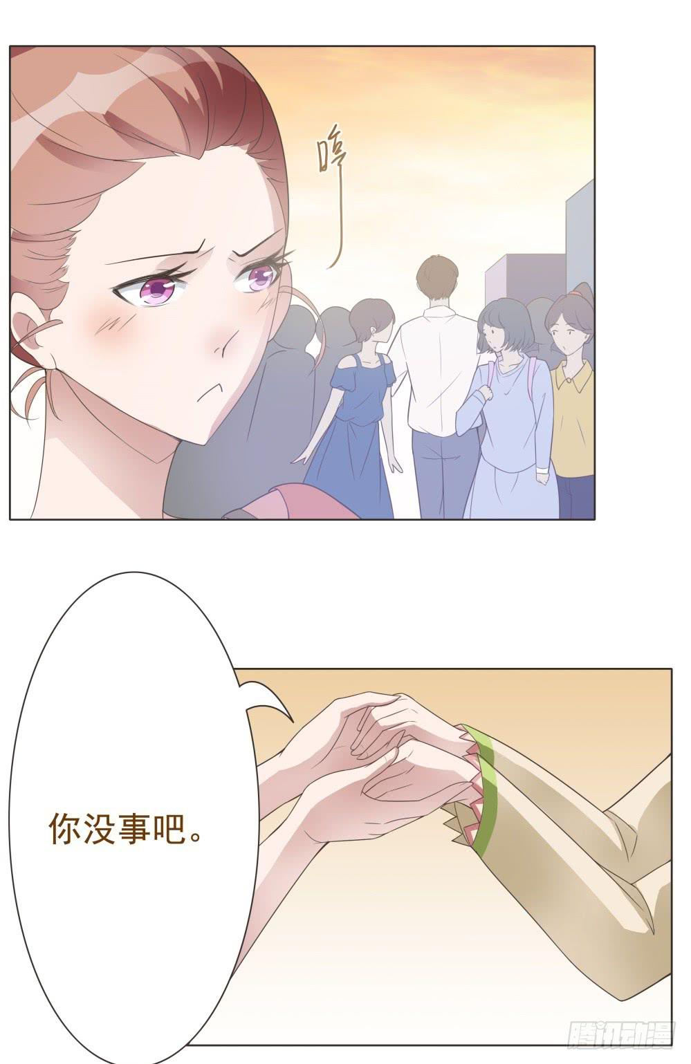 第16话21