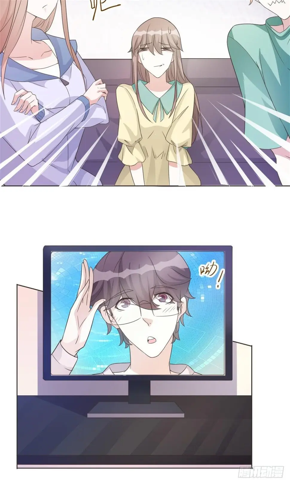 第38话2