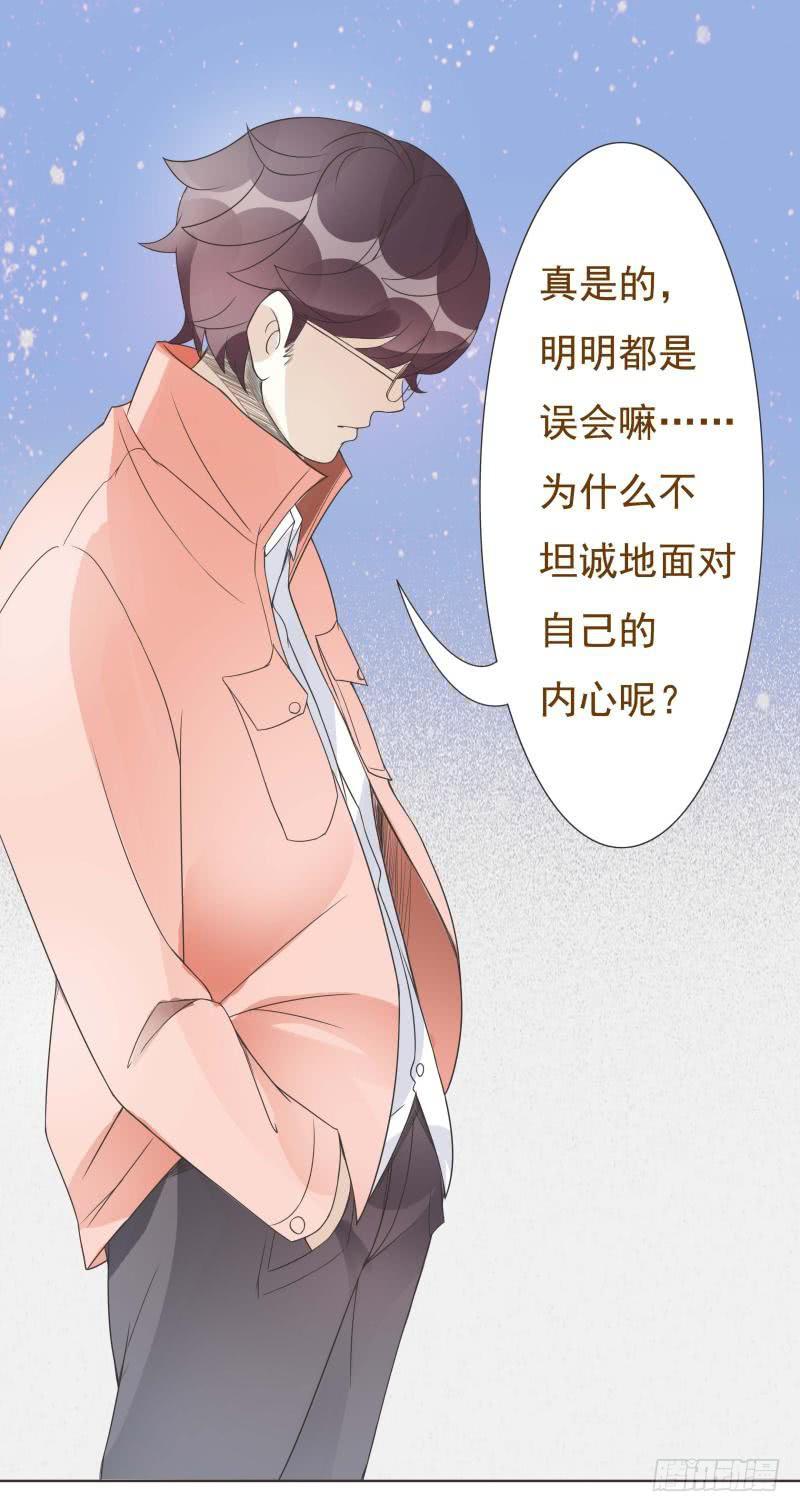 第06话35