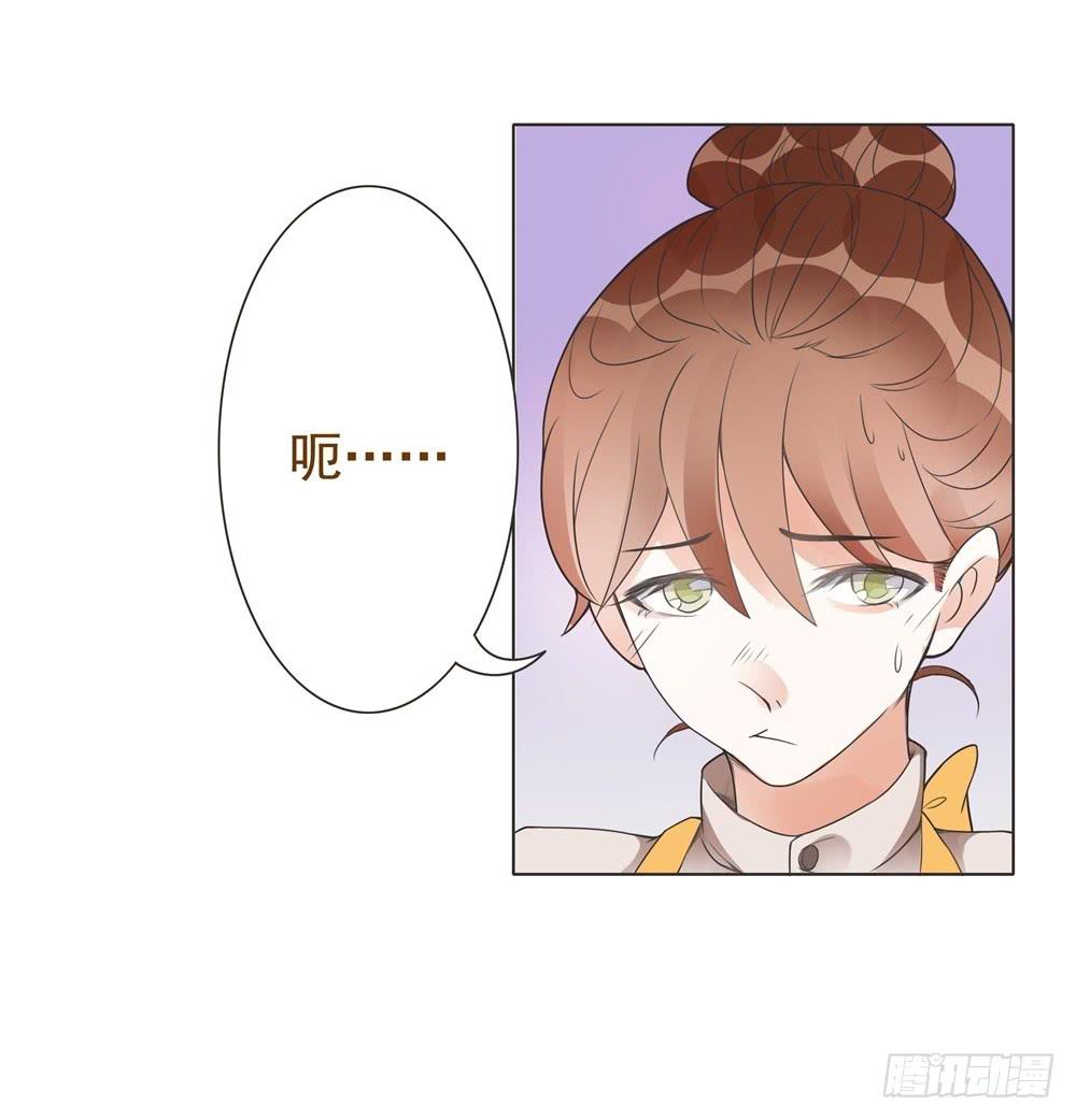 第09话24