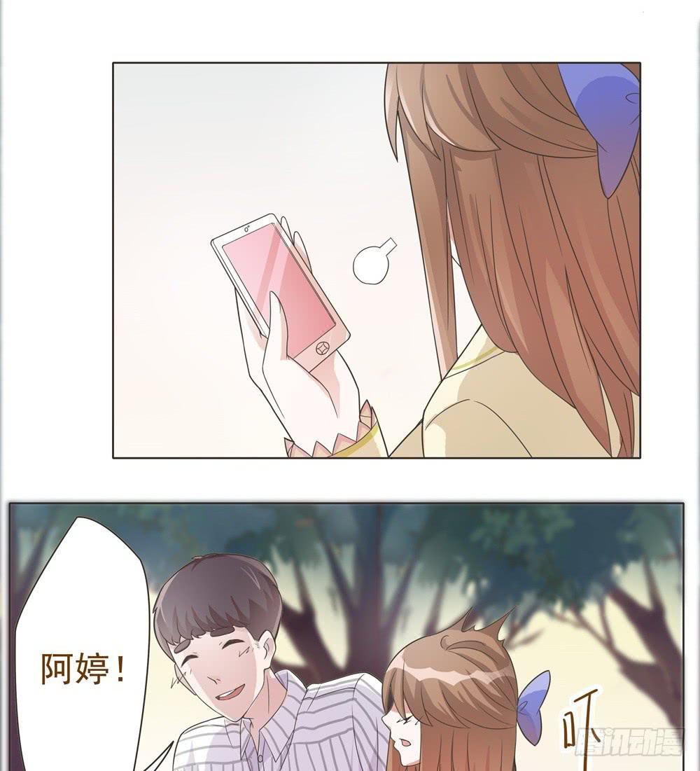 第15话16