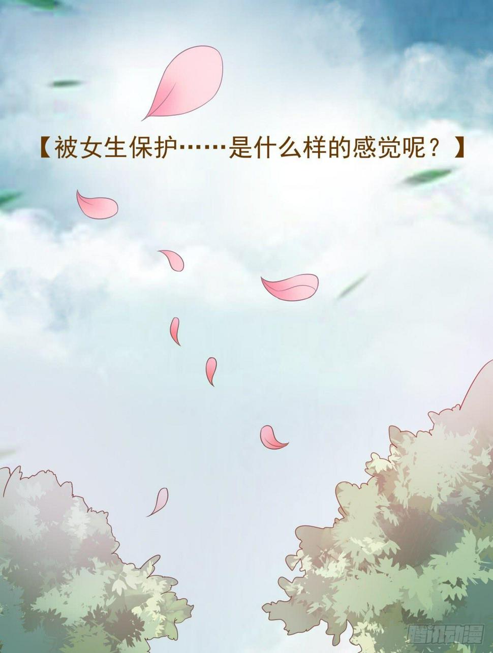 第13话1