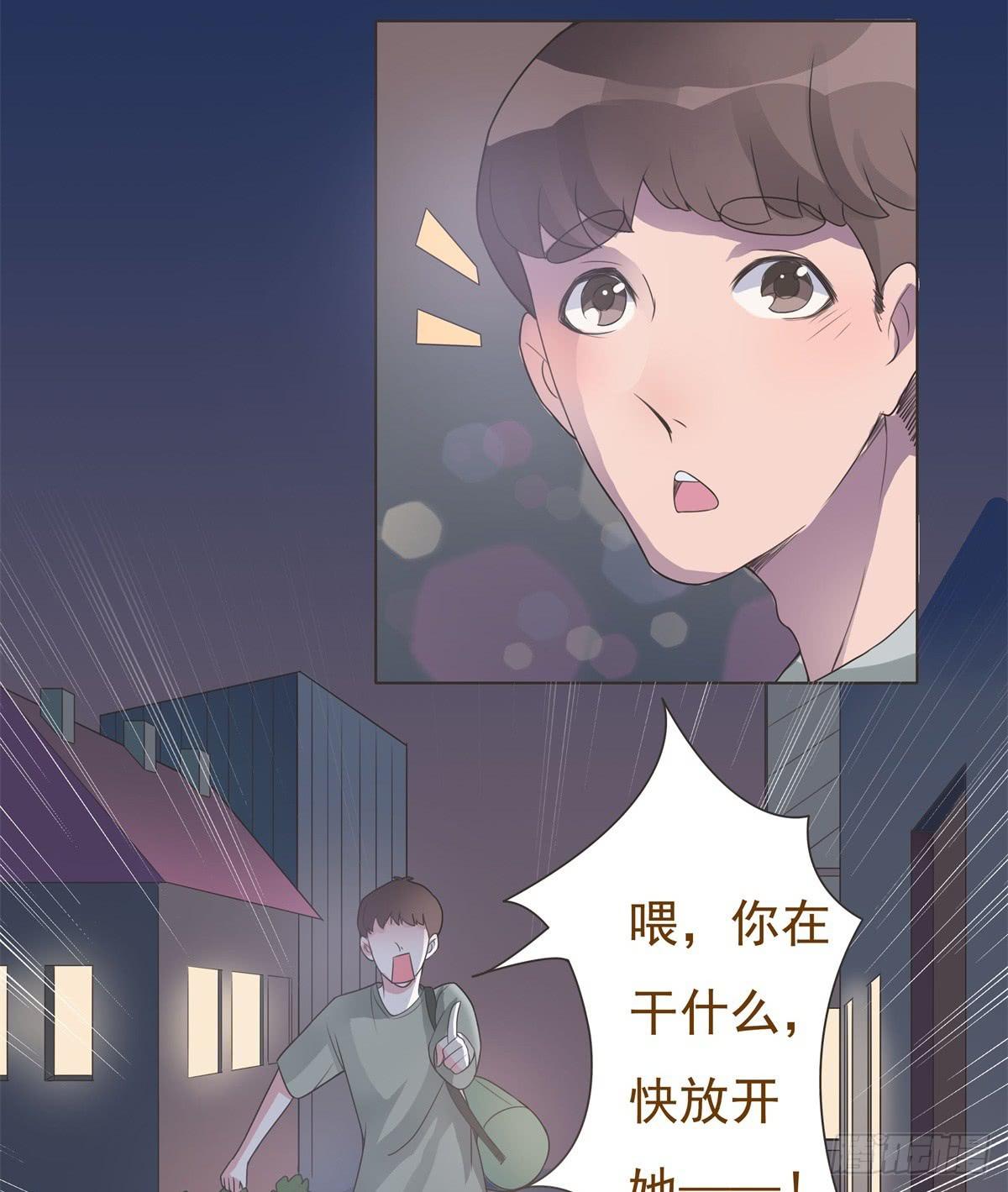 第10话46