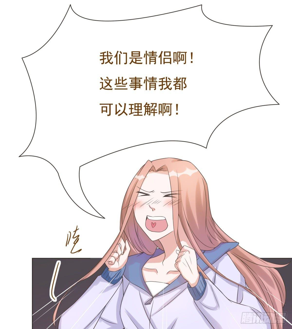 第37话22