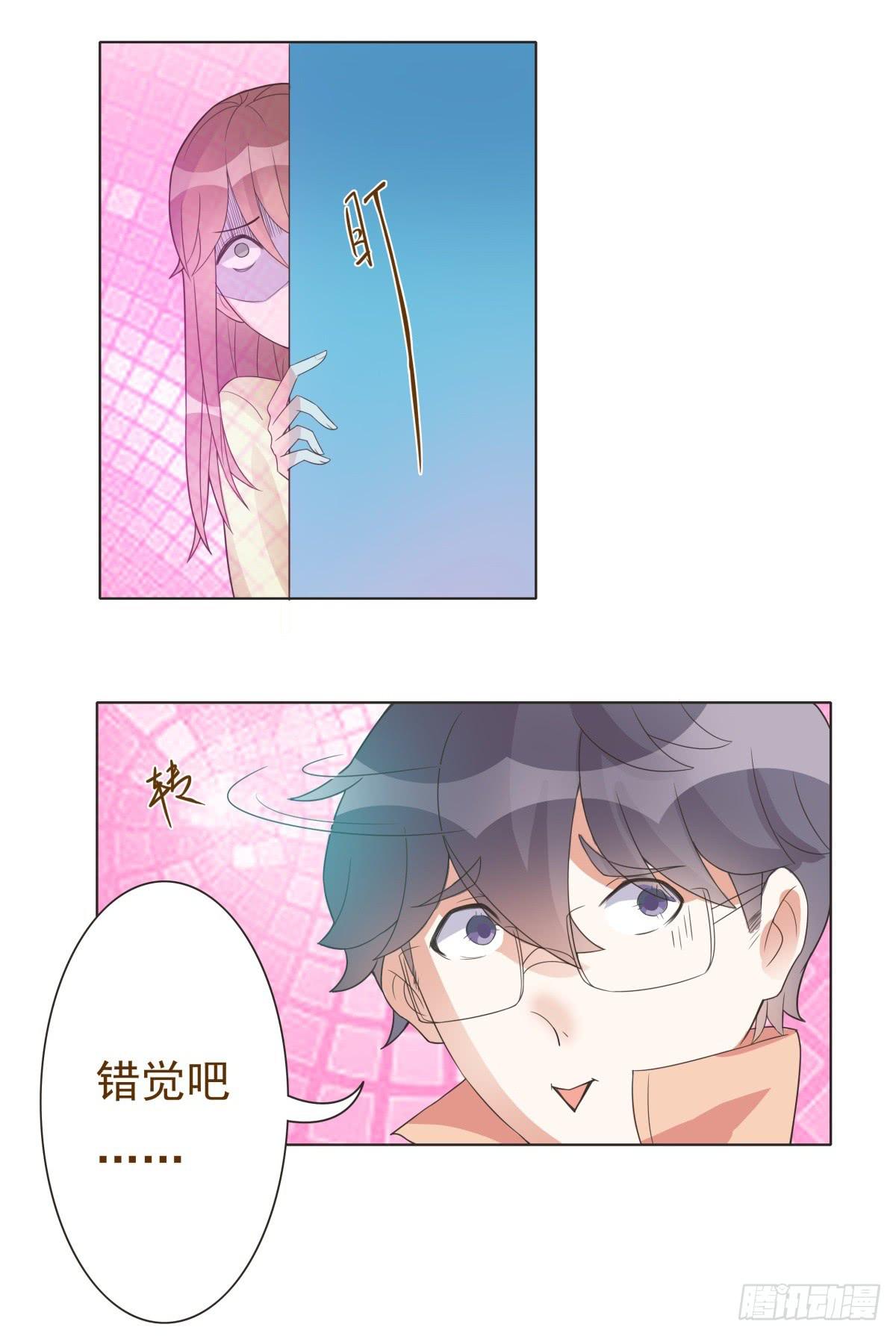 第13话36