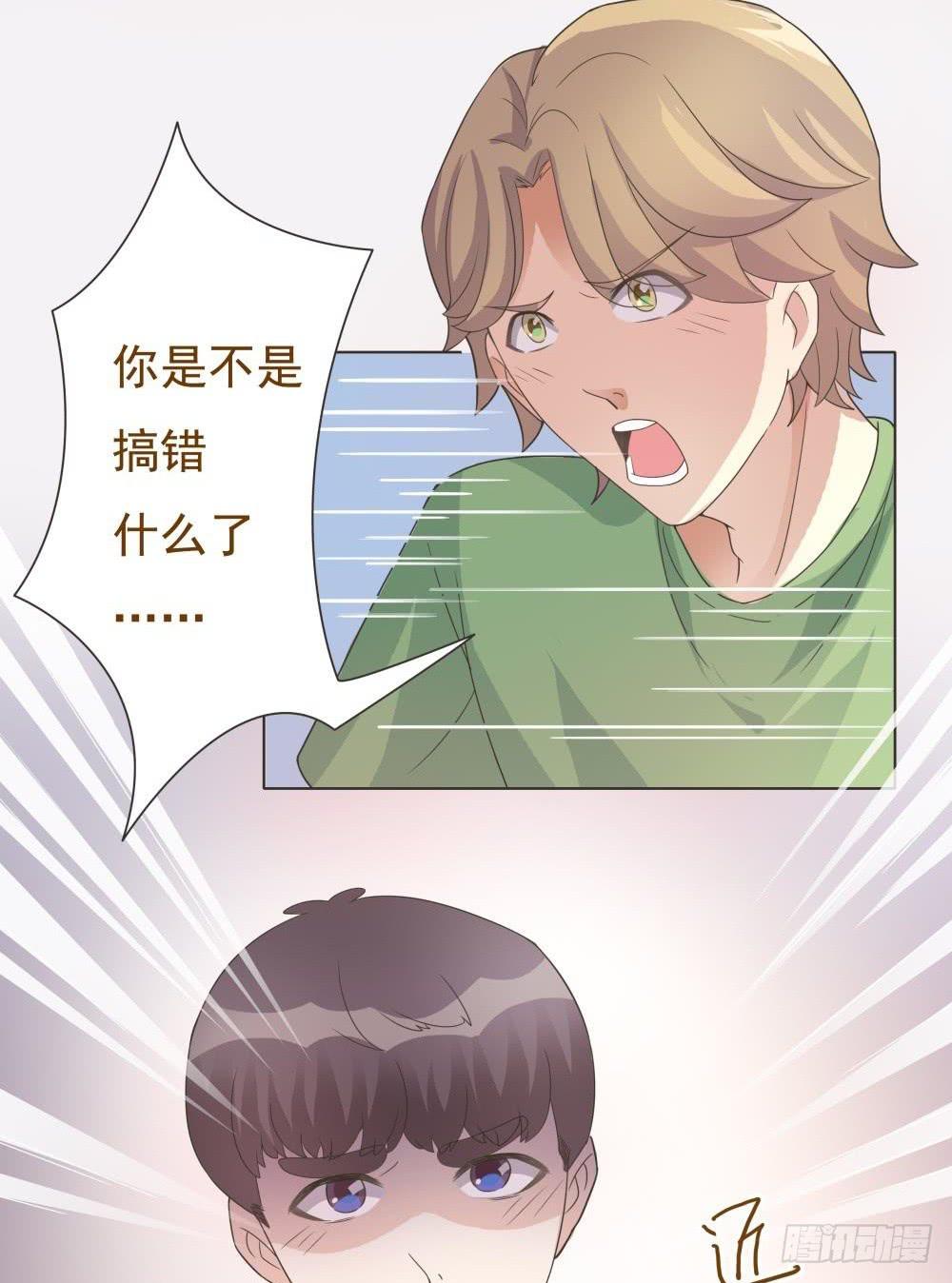 第24话6