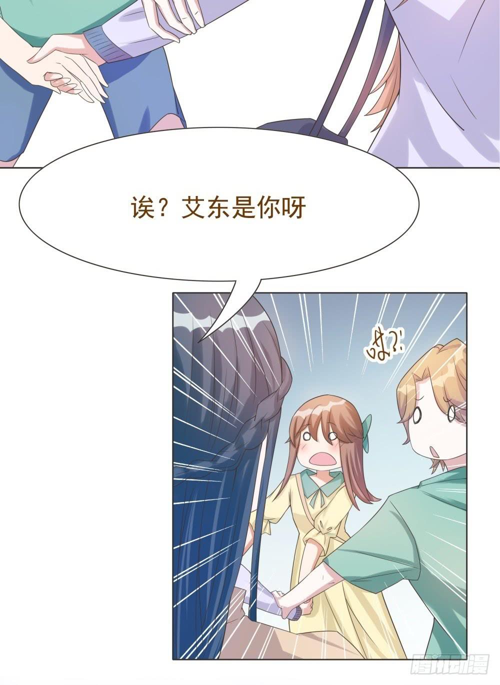 第36话25