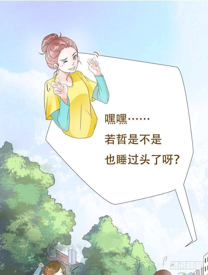 第06话13
