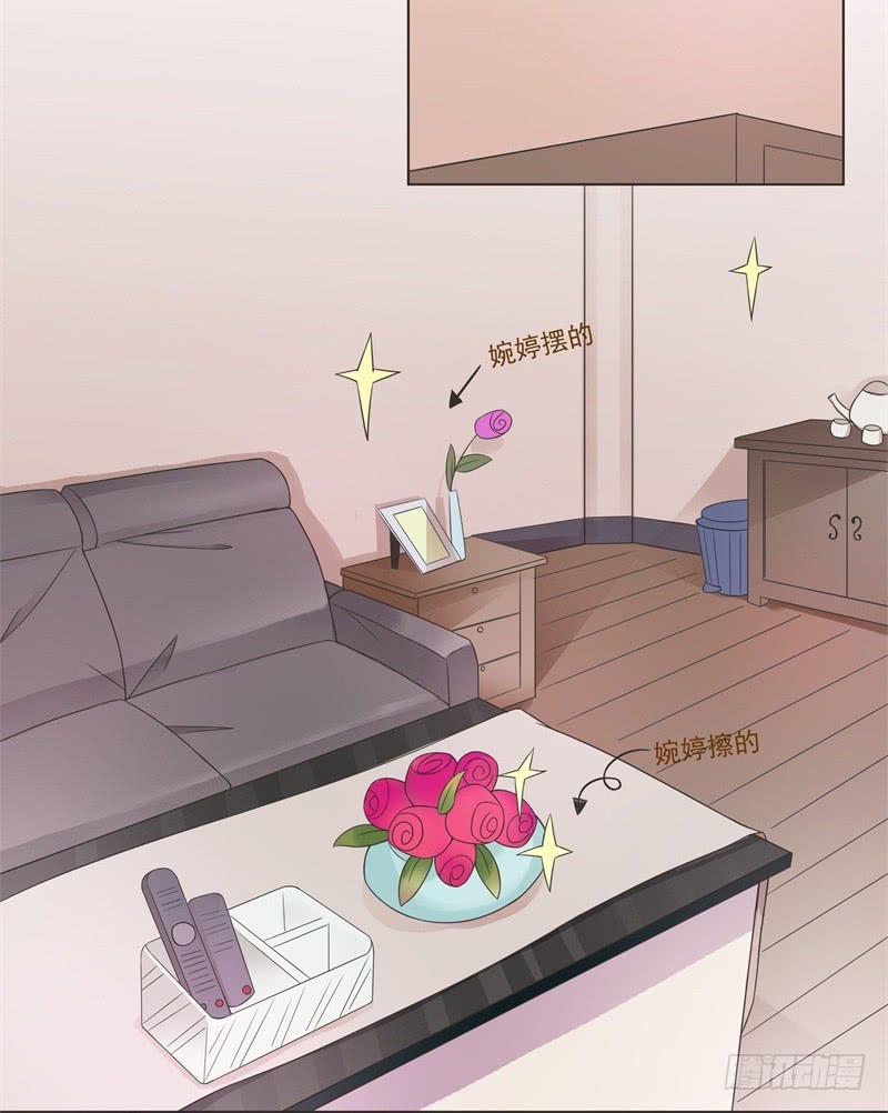 第04话22