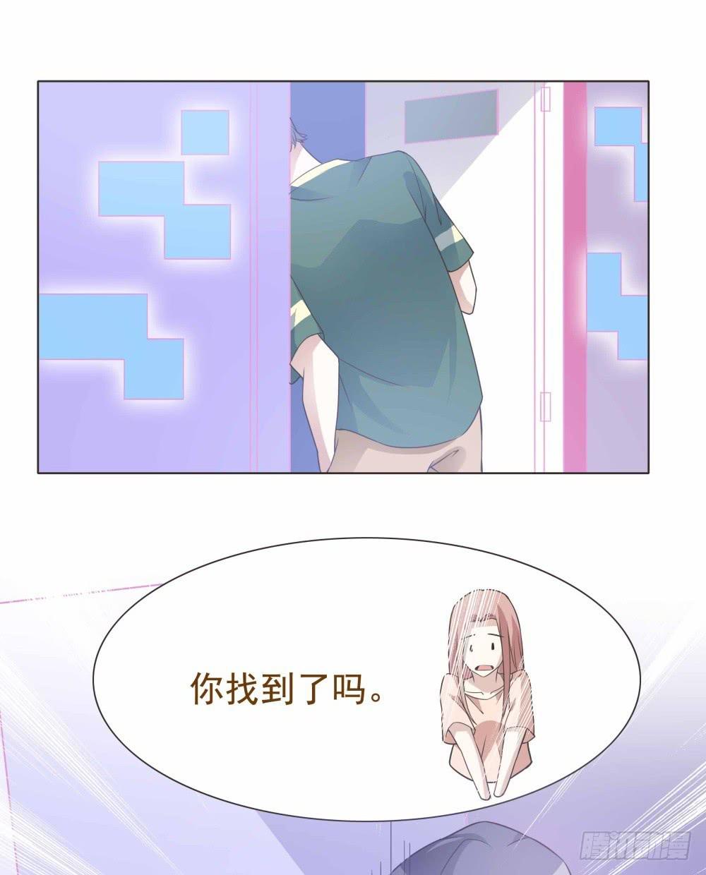 第28话19
