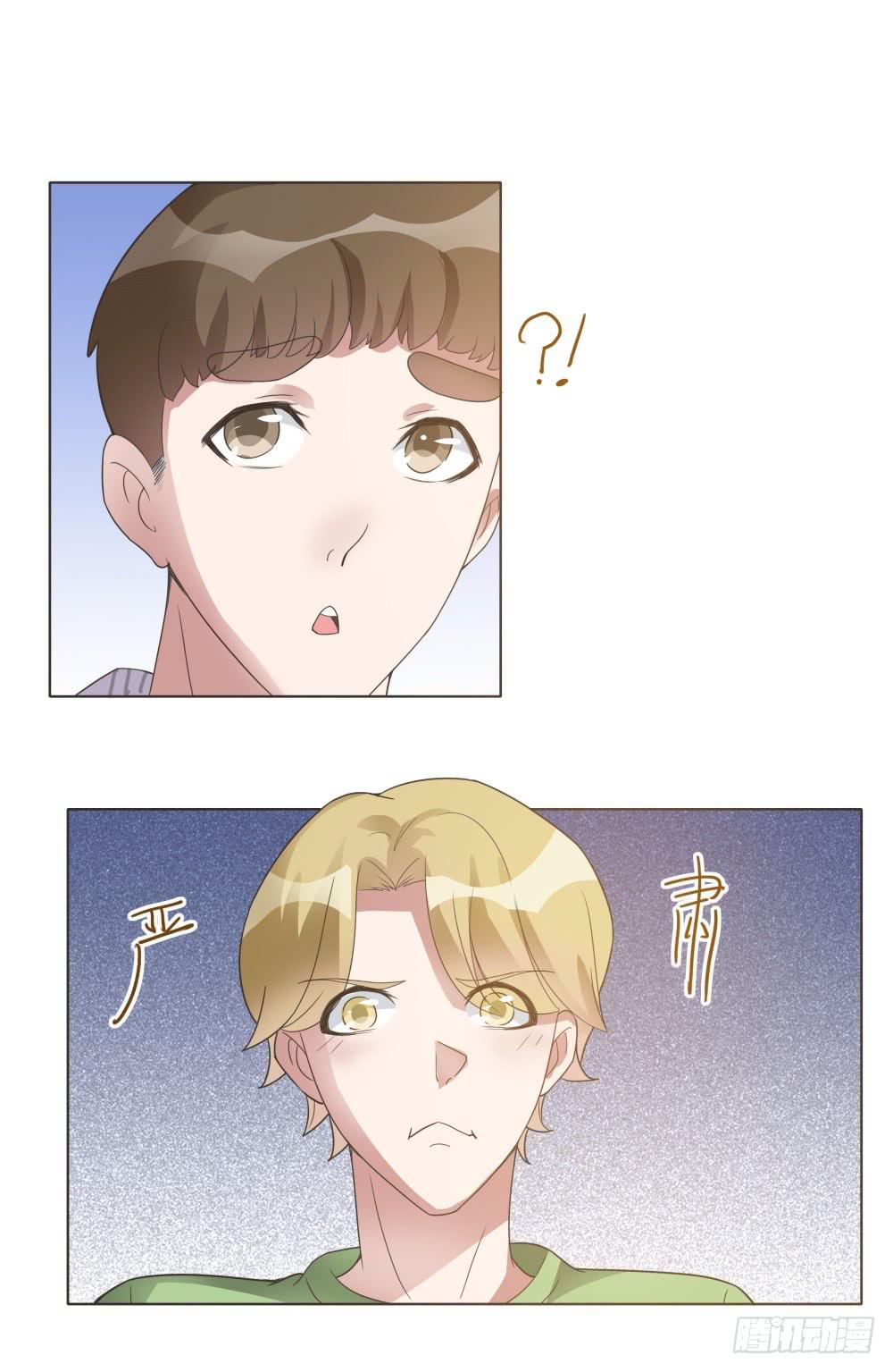 第23话17