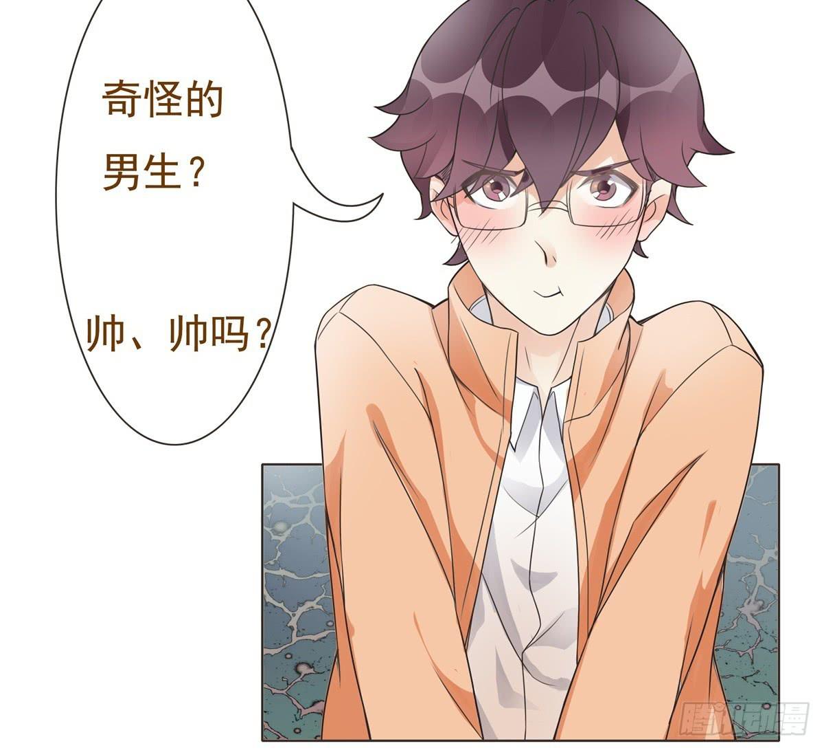 第10话26