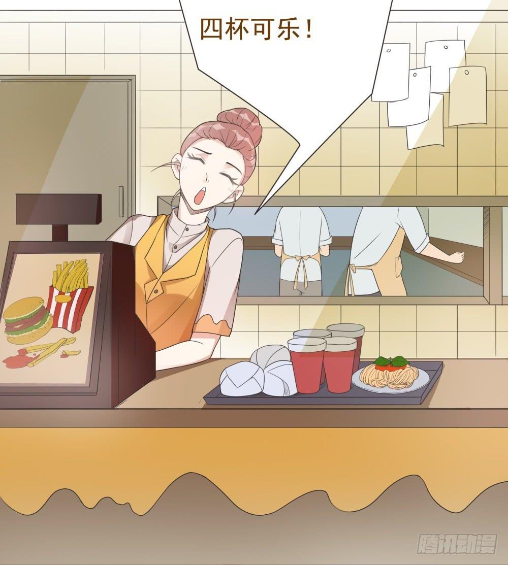 第09话5