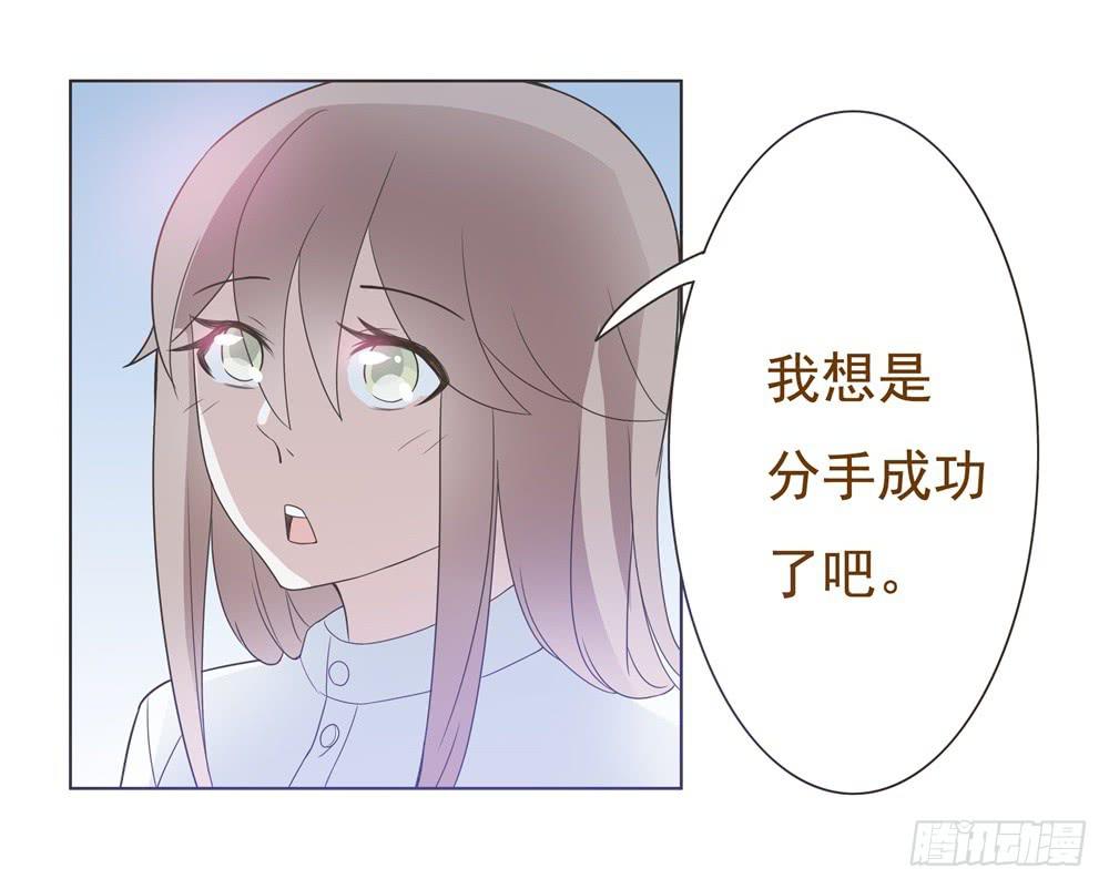 第22话6