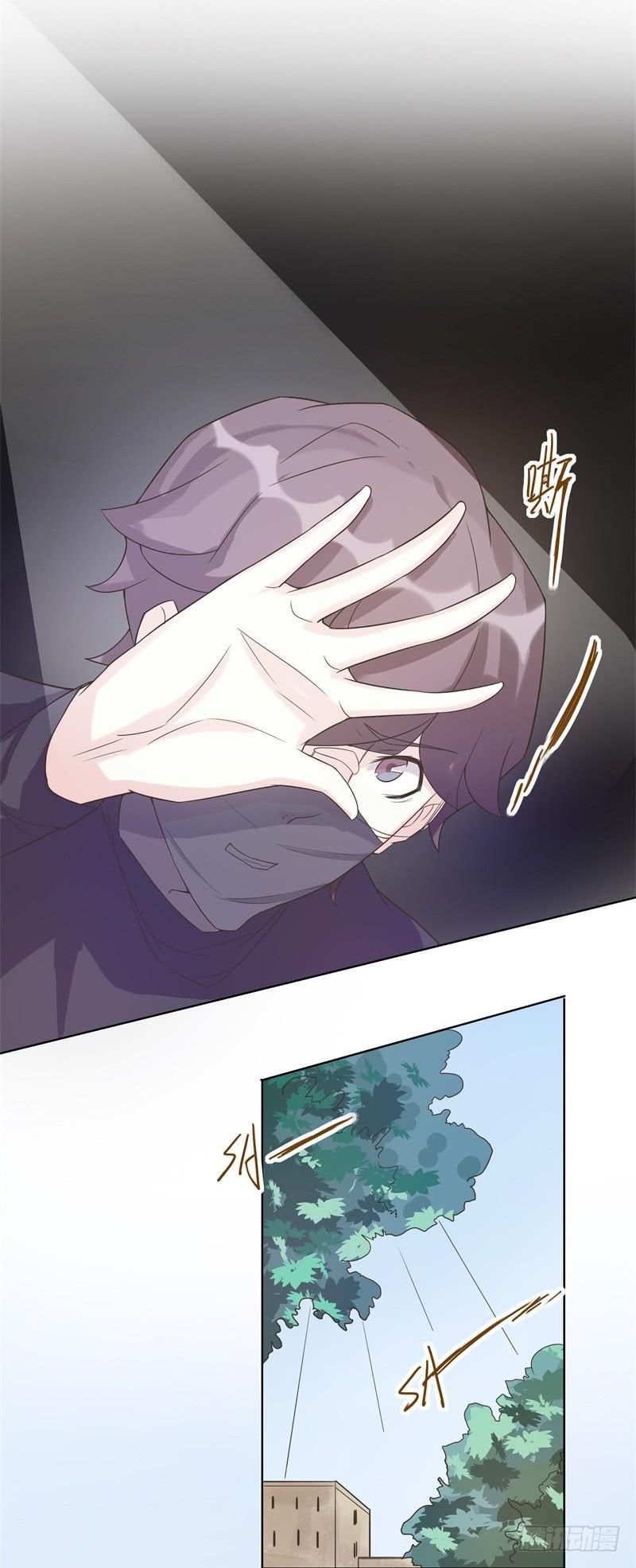 第43话9