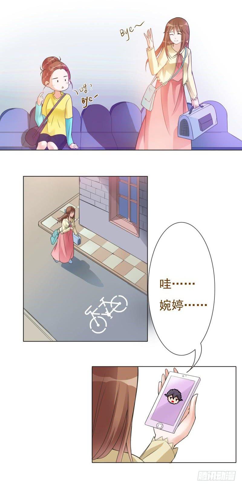第08话14