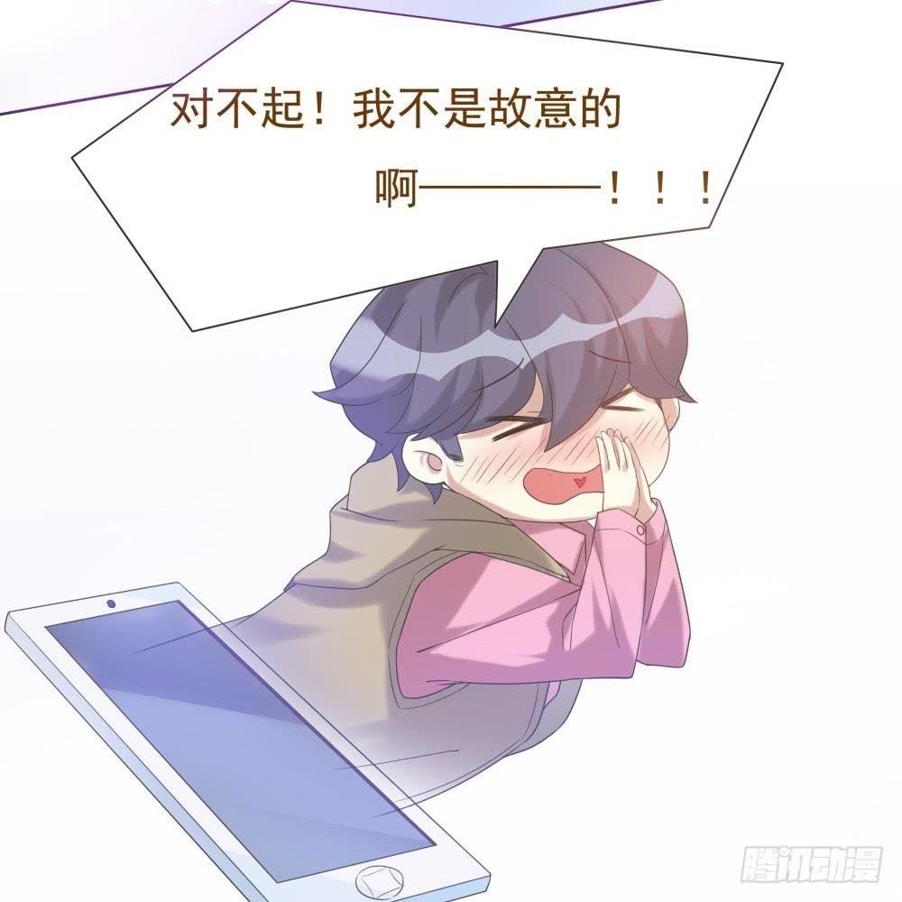 第34话23
