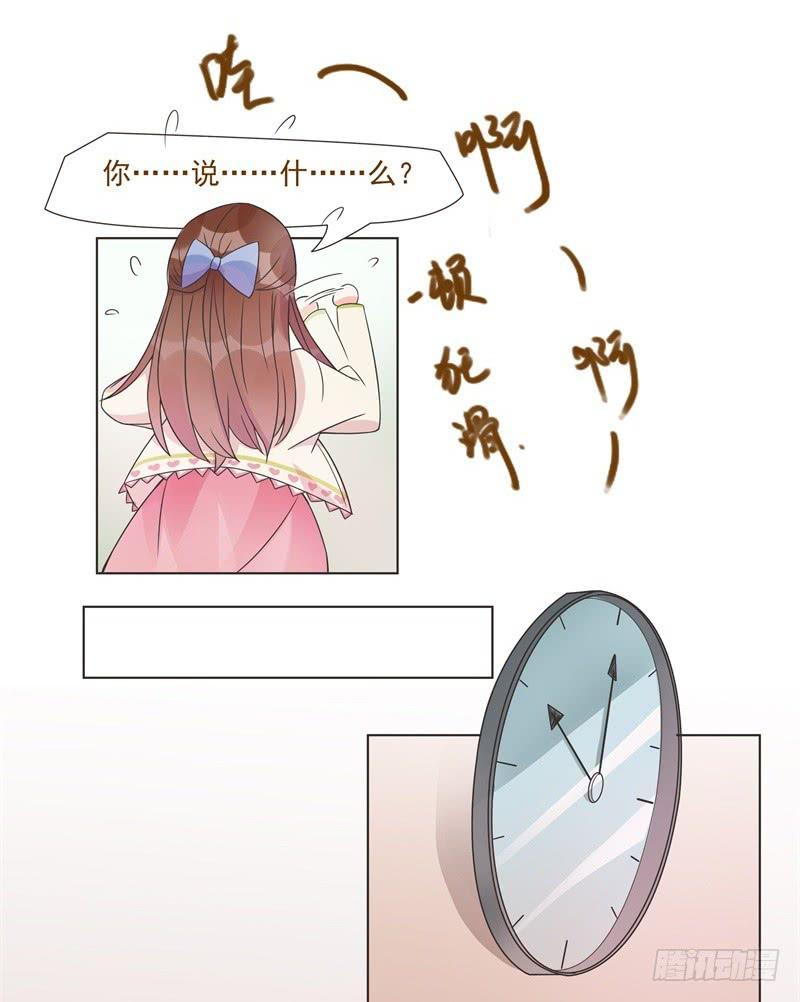 第04话21