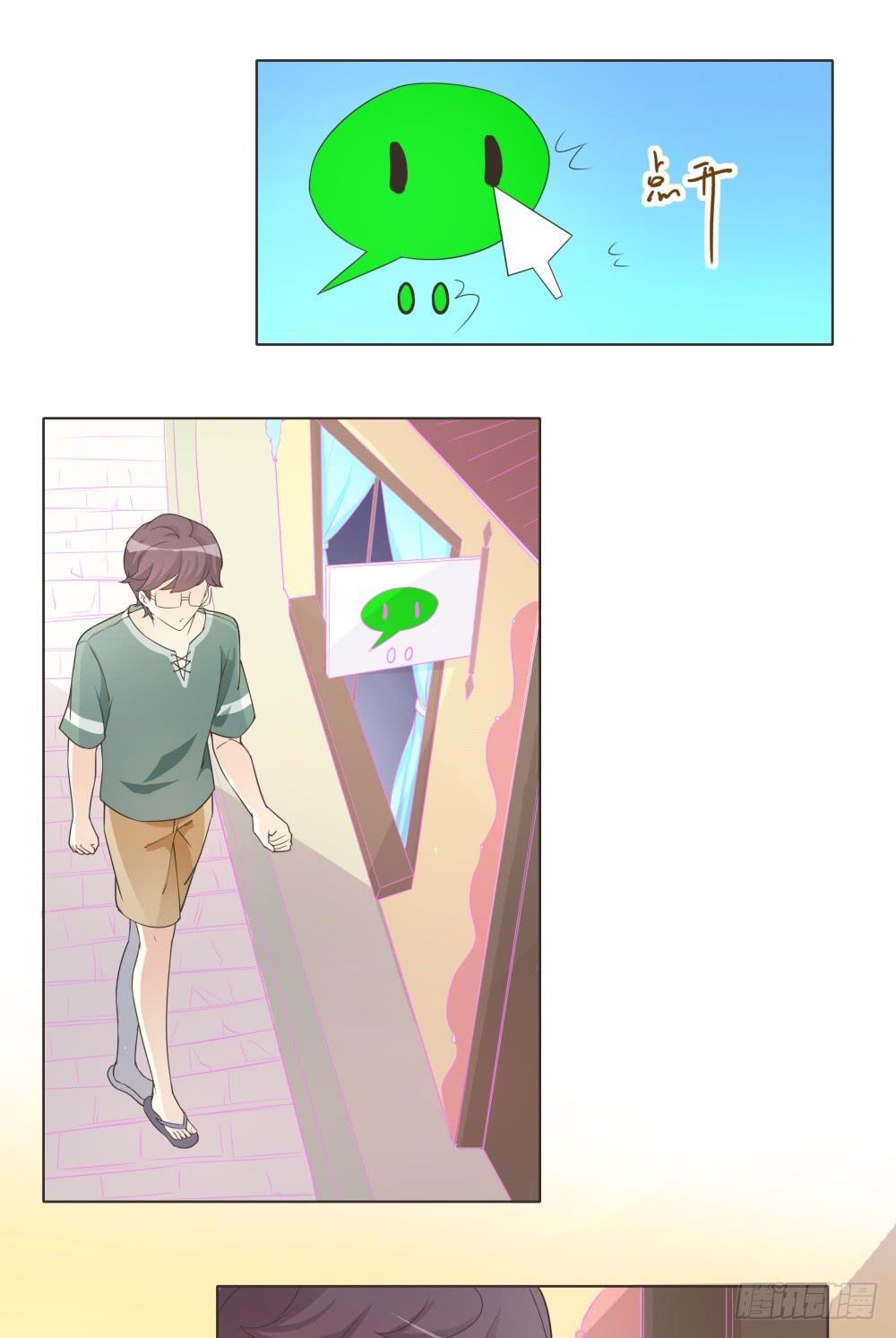 第28话5