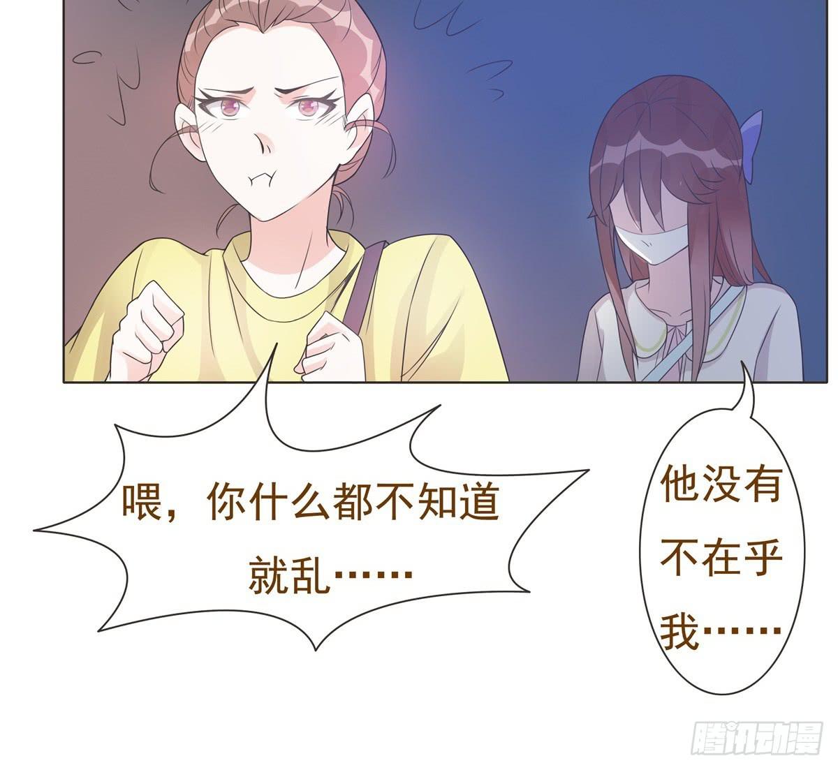 第11话36