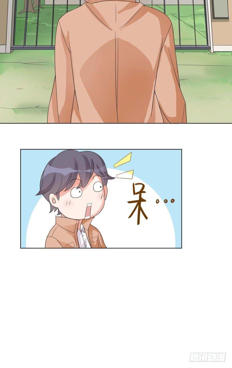 第05话43