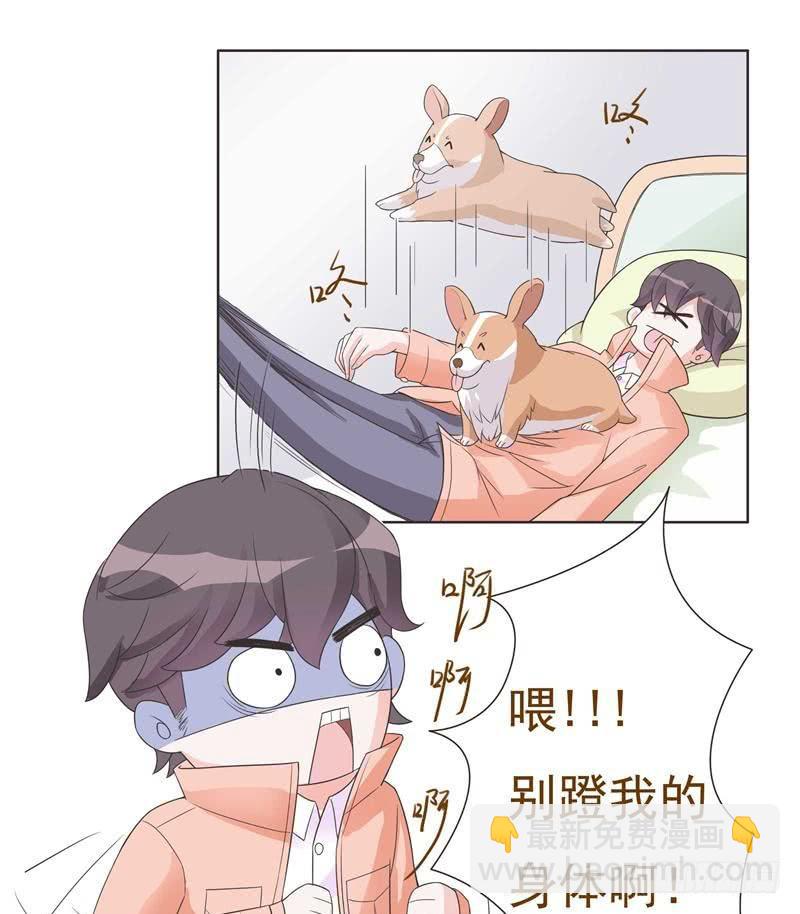 第05话23
