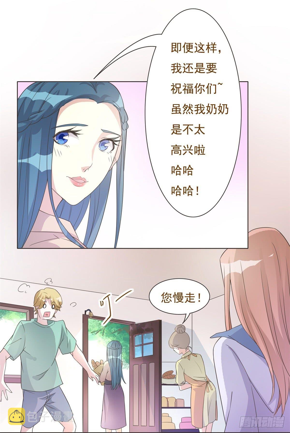 第37话12
