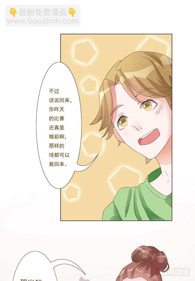 第07话9