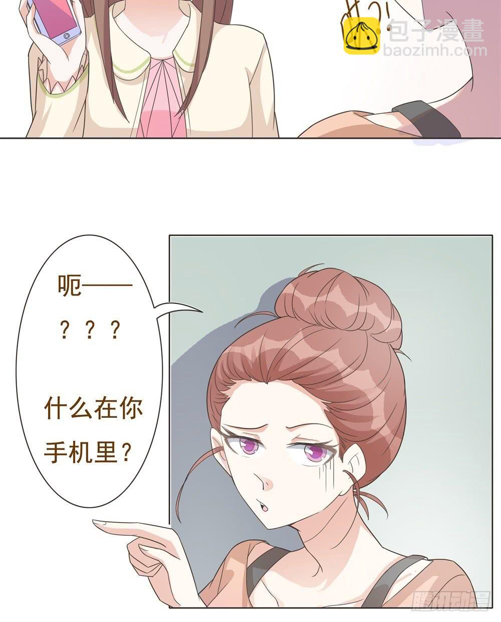 第19话9