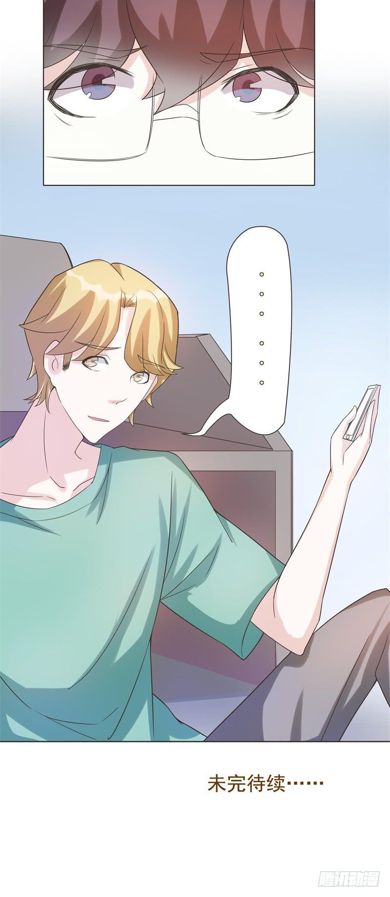 第44话14