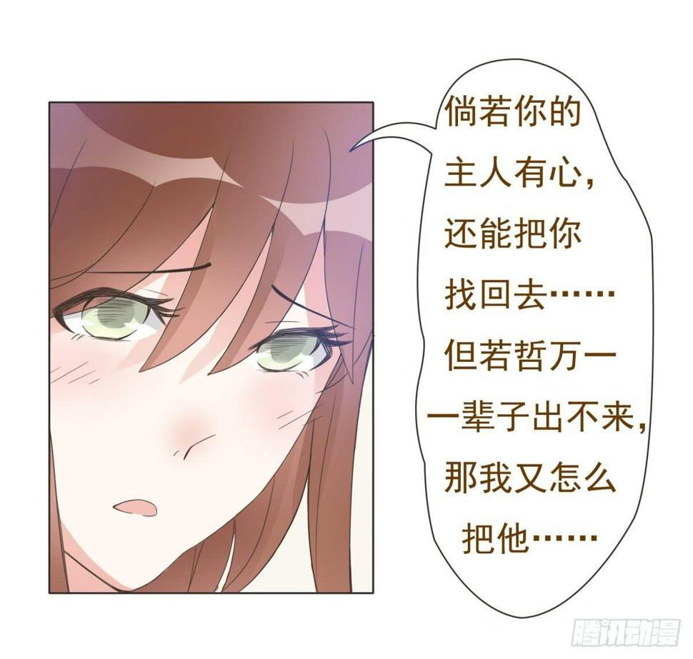 第13话16