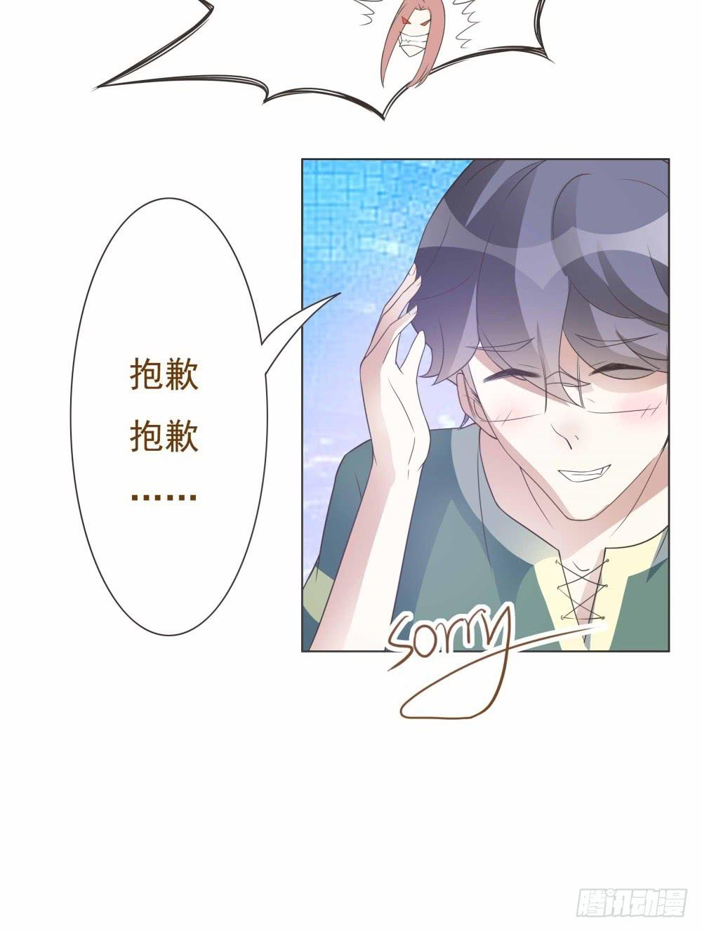第28话12