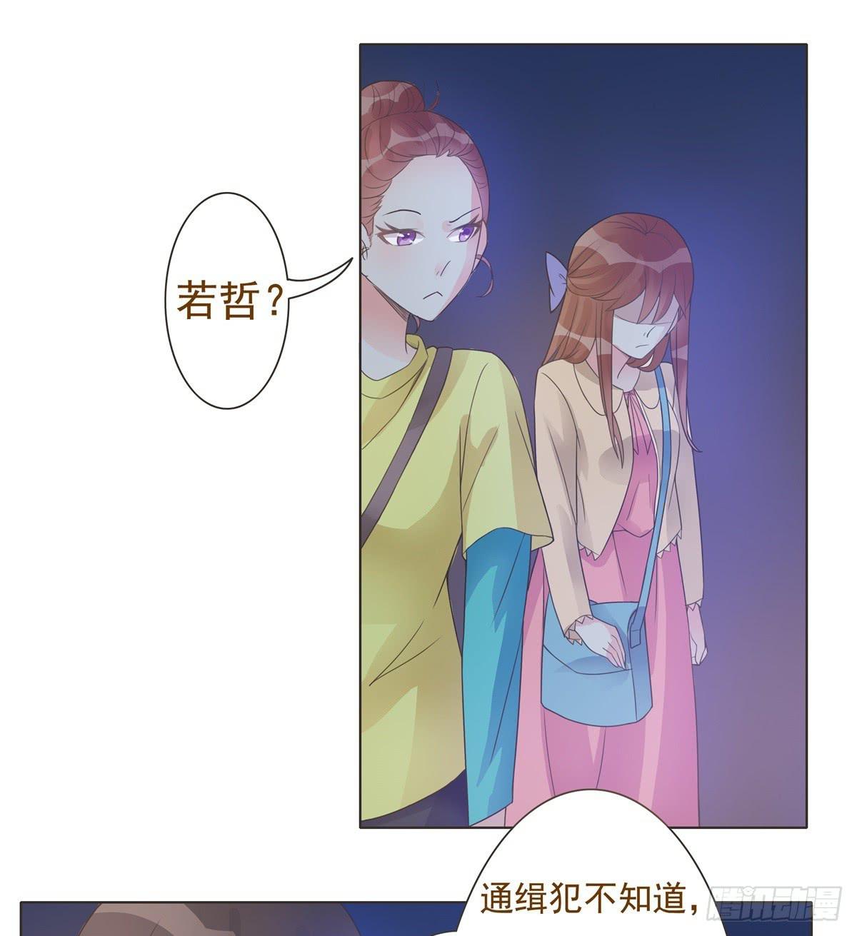 第11话22
