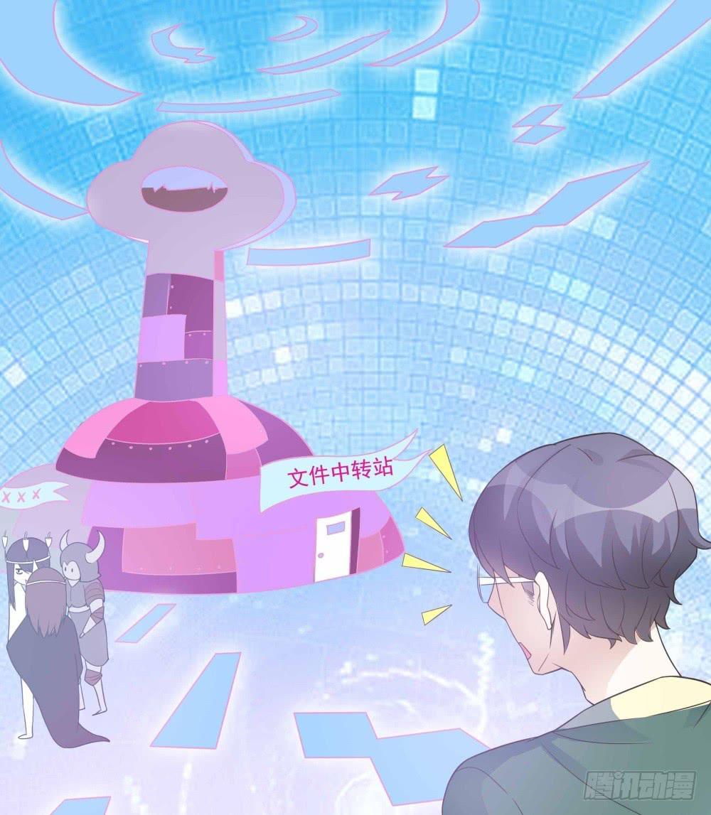 第28话17
